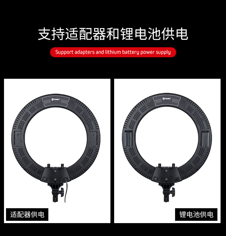 圖立方影視器材http://www.commwin.com.cn/