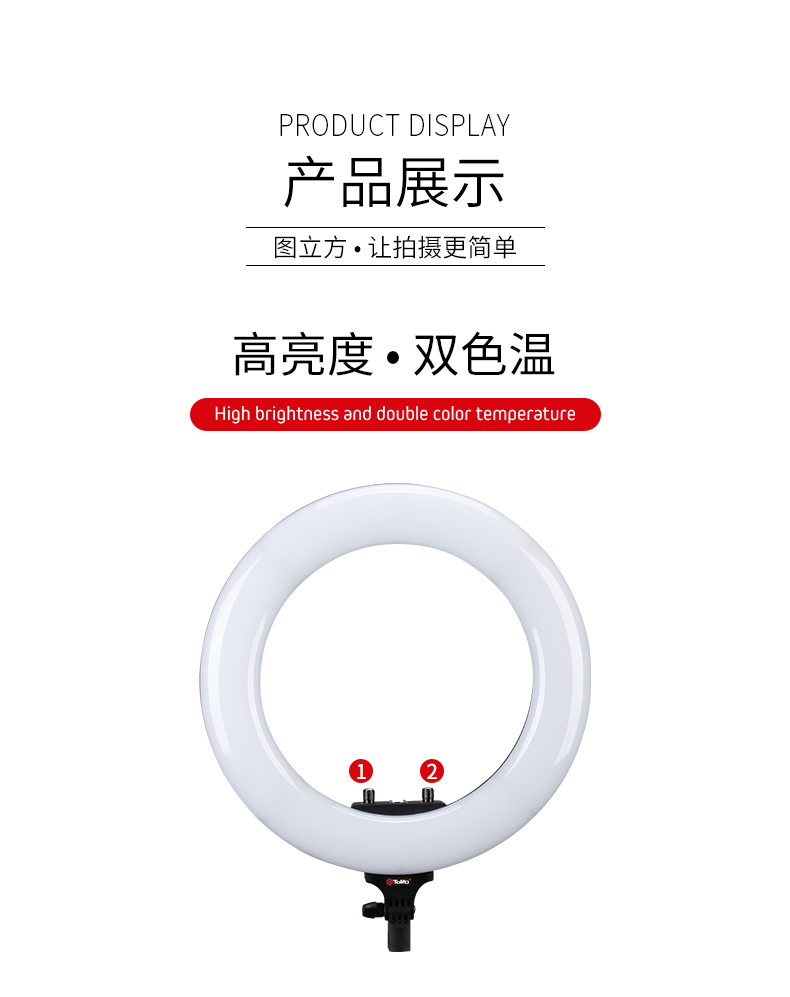 圖立方影視器材http://www.commwin.com.cn/