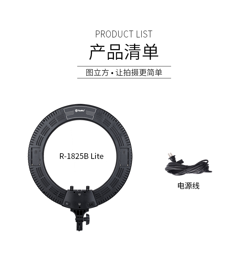圖立方影視器材http://www.commwin.com.cn/