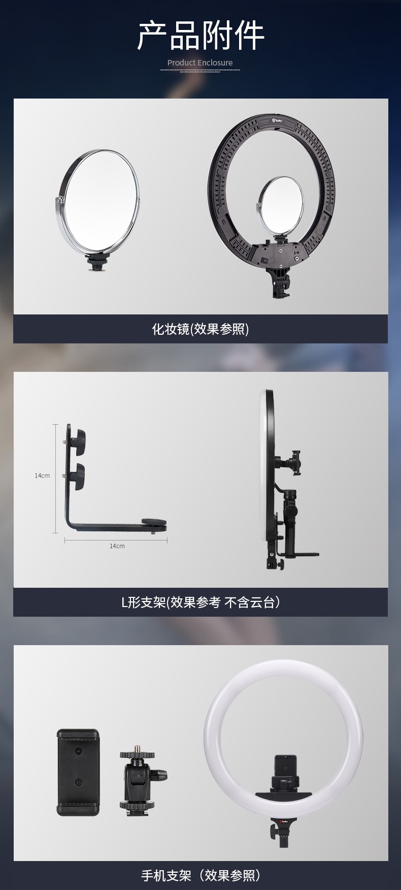 圖立方影視器材http://www.commwin.com.cn/
