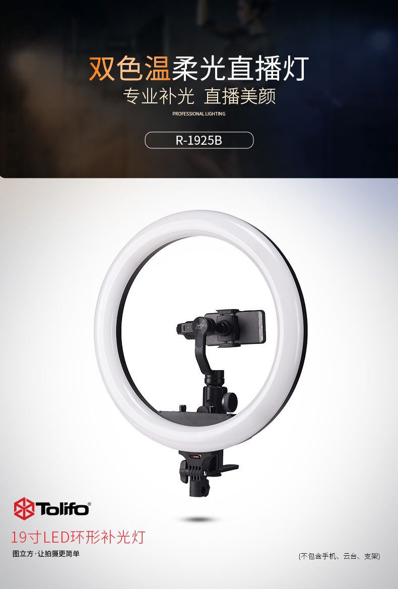 圖立方影視器材http://www.commwin.com.cn/