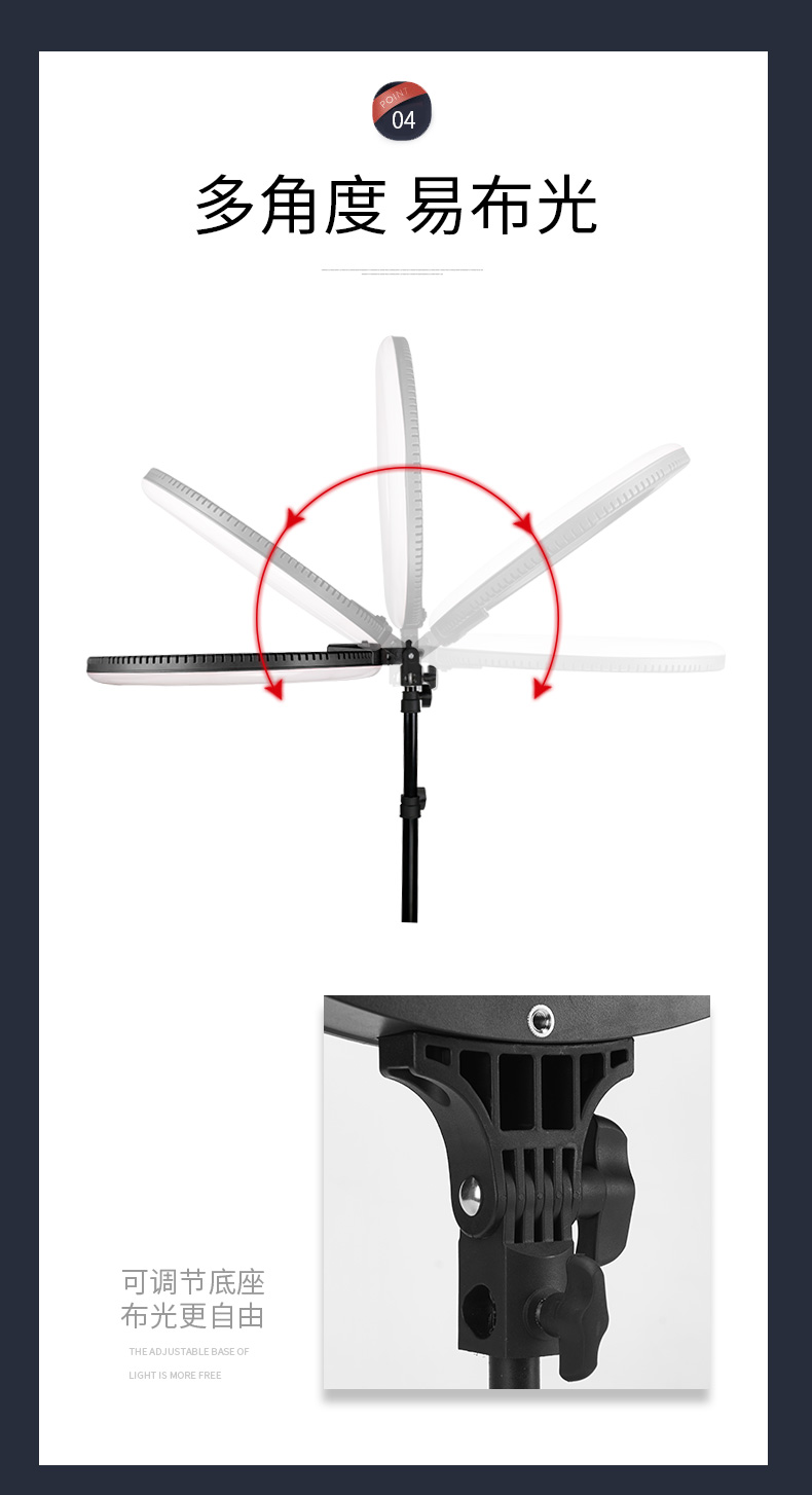圖立方影視器材http://www.commwin.com.cn/