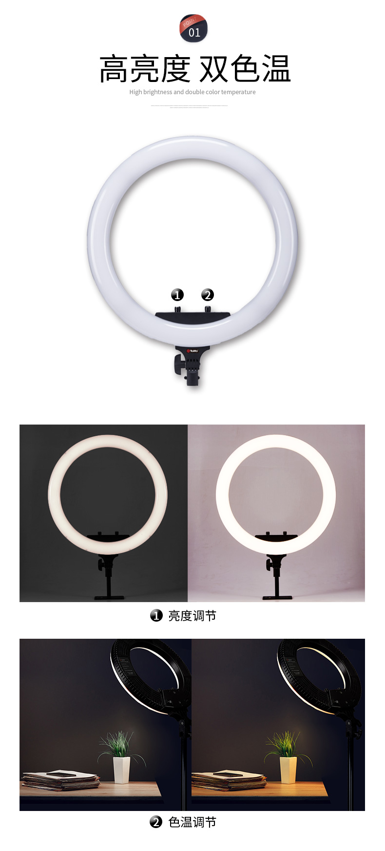 圖立方影視器材http://www.commwin.com.cn/