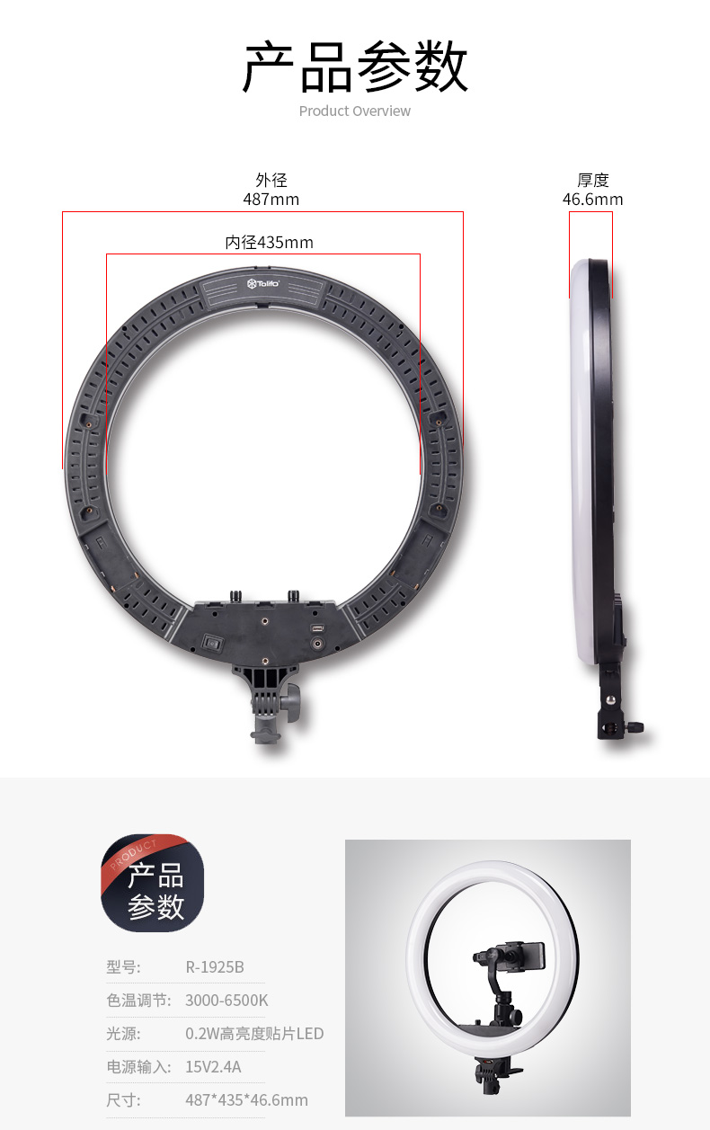 圖立方影視器材http://www.commwin.com.cn/