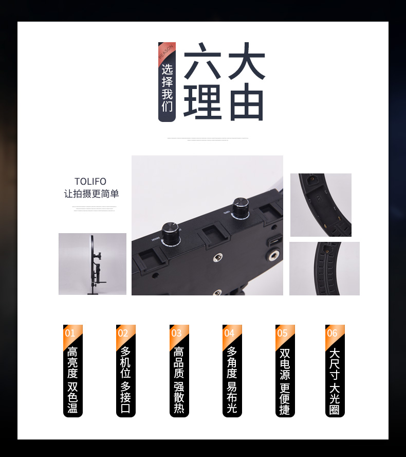 圖立方影視器材http://www.commwin.com.cn/