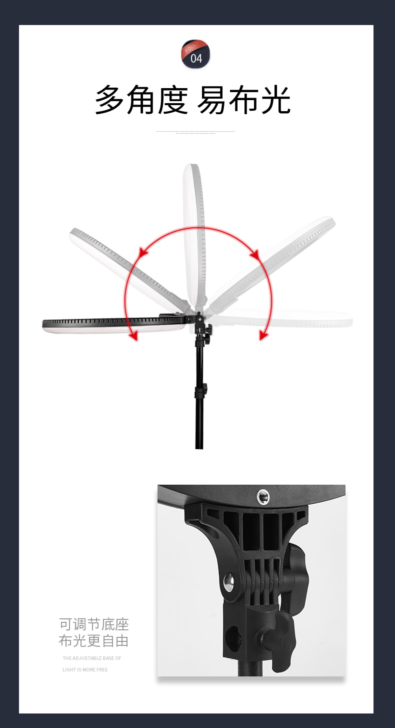 圖立方影視器材http://www.commwin.com.cn/