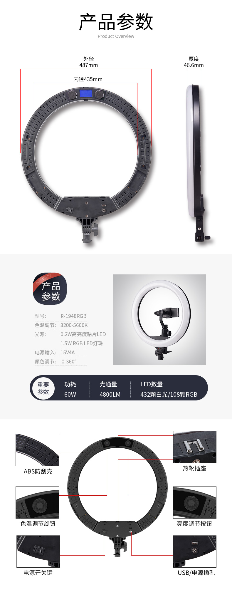 圖立方影視器材http://www.commwin.com.cn/