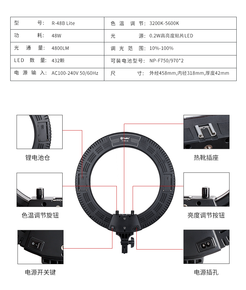 圖立方影視器材http://www.commwin.com.cn/