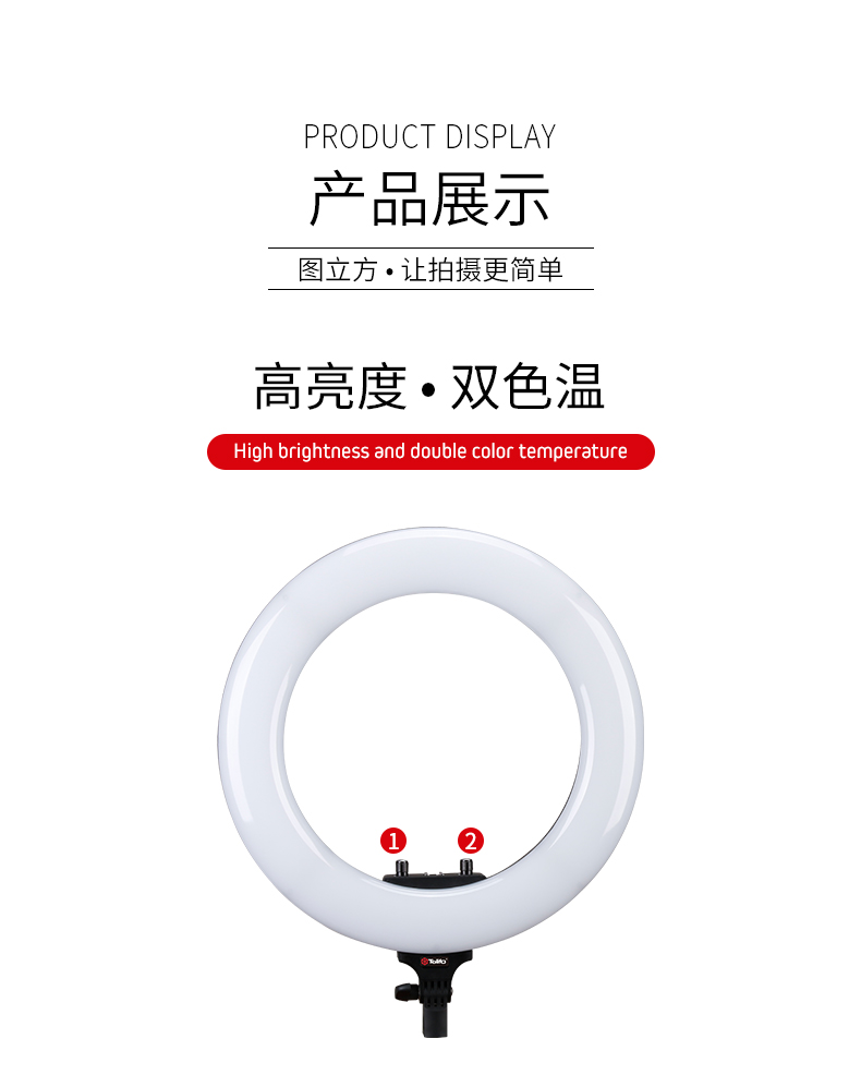 圖立方影視器材http://www.commwin.com.cn/