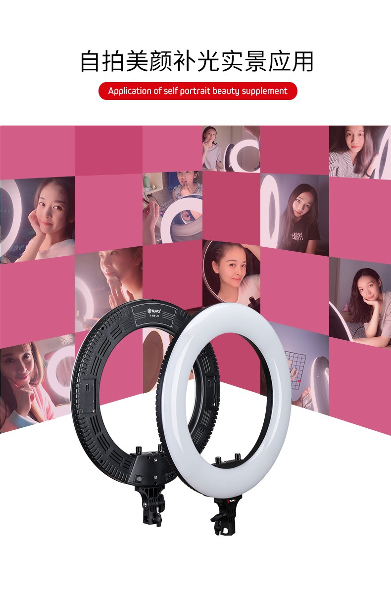 圖立方影視器材http://www.commwin.com.cn/