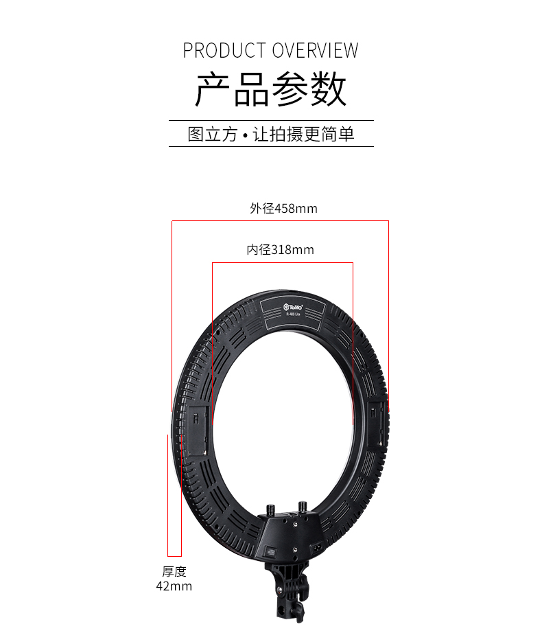 圖立方影視器材http://www.commwin.com.cn/
