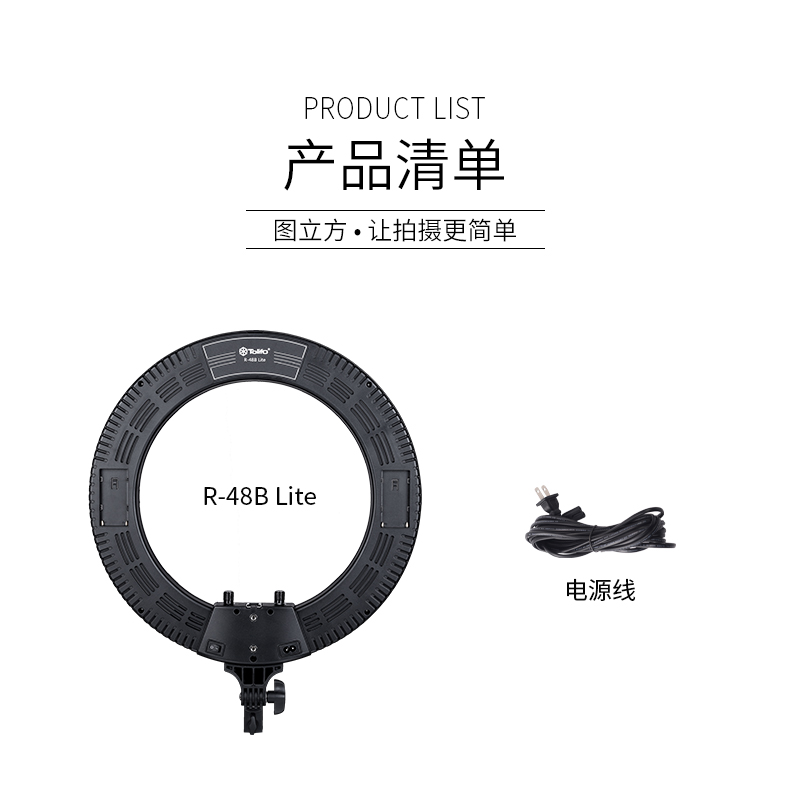 圖立方影視器材http://www.commwin.com.cn/