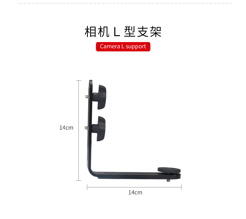 圖立方影視器材http://www.commwin.com.cn/