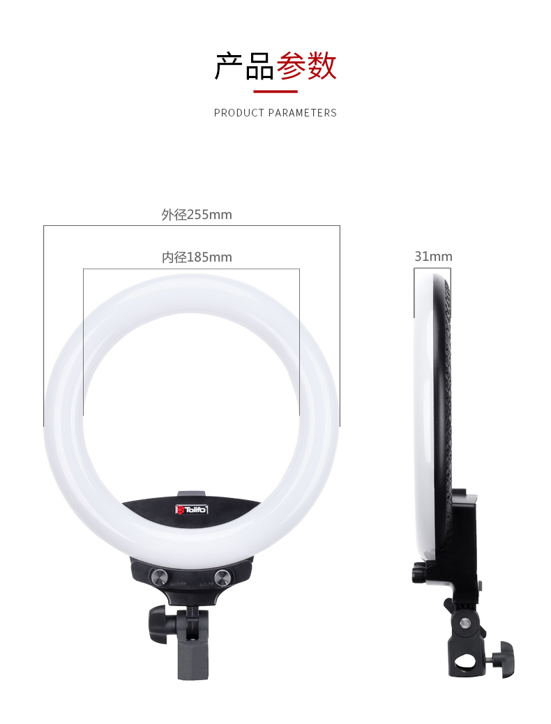 圖立方影視器材http://www.commwin.com.cn/