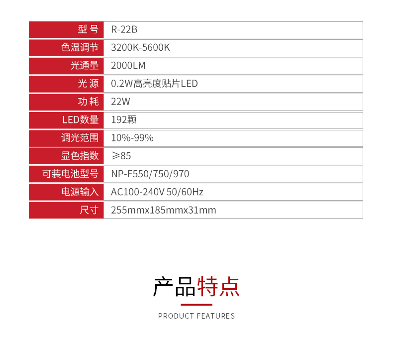 圖立方影視器材http://www.commwin.com.cn/