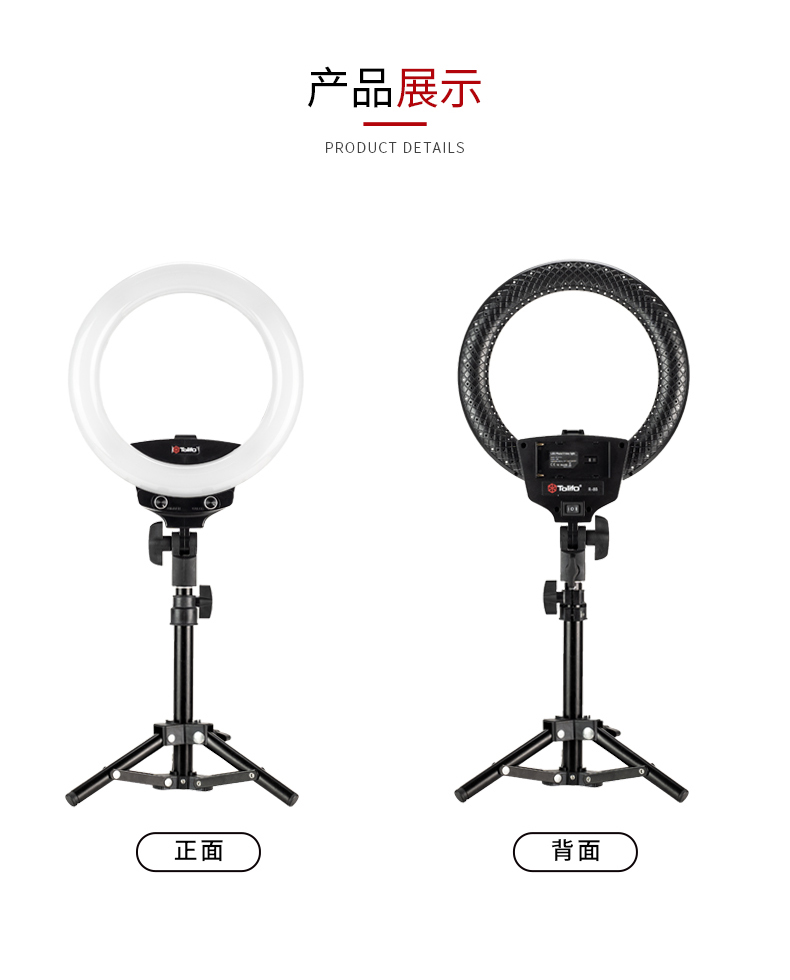 圖立方影視器材http://www.commwin.com.cn/