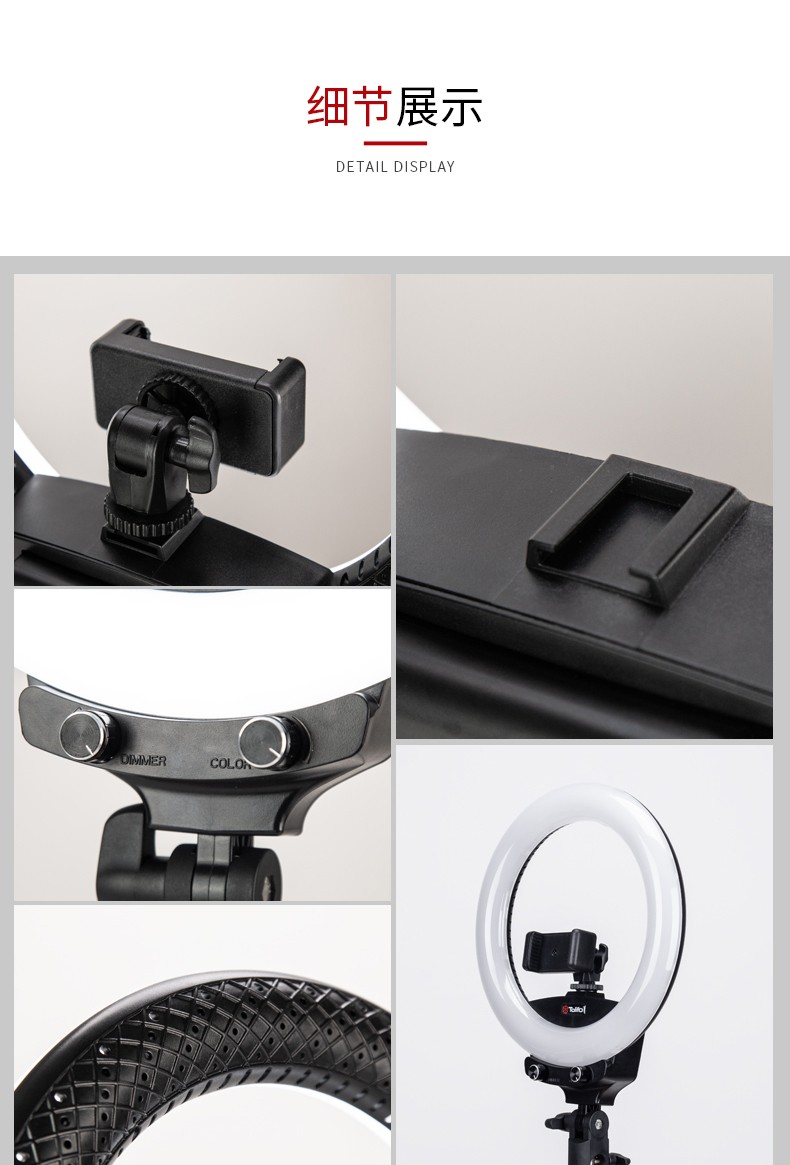 圖立方影視器材http://www.commwin.com.cn/