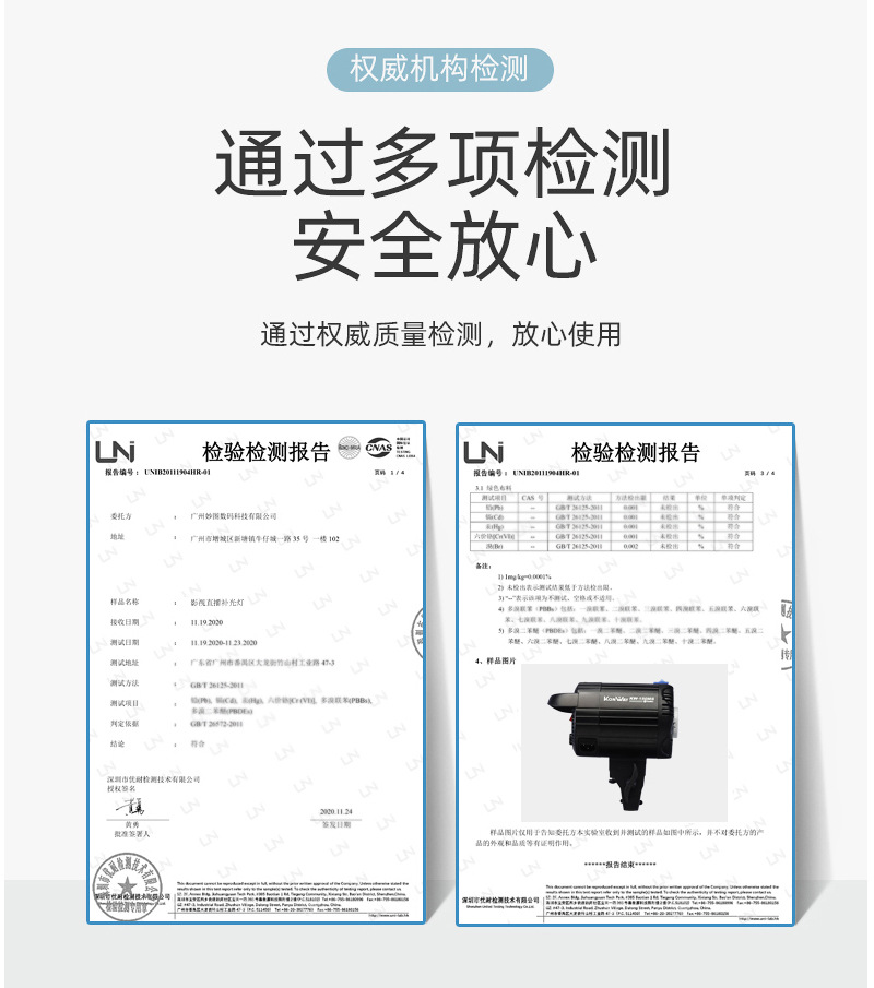 圖立方影視器材http://www.commwin.com.cn/