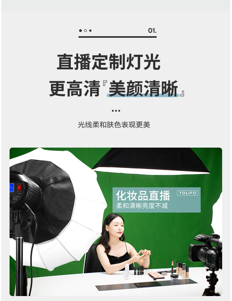 圖立方影視器材http://www.commwin.com.cn/