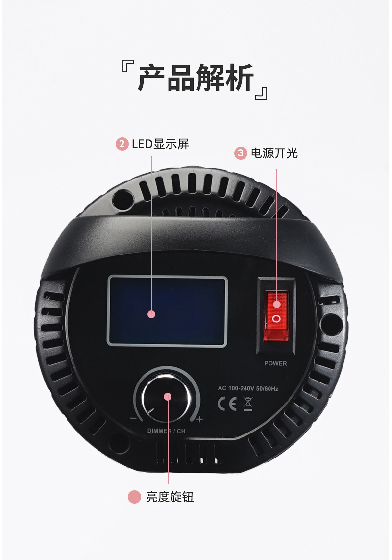 圖立方影視器材http://www.commwin.com.cn/