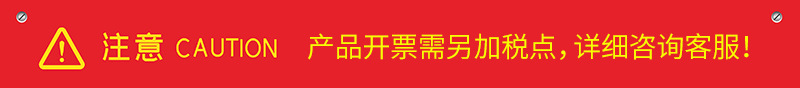 圖立方影視器材http://www.commwin.com.cn/