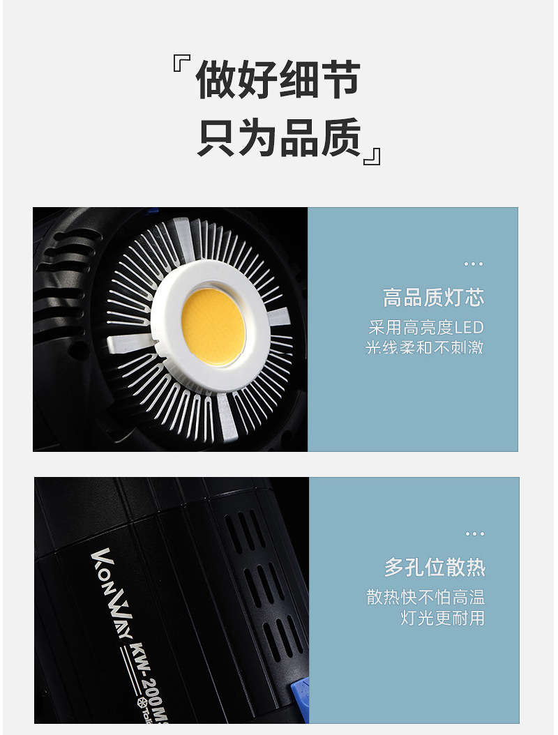 圖立方影視器材http://www.commwin.com.cn/