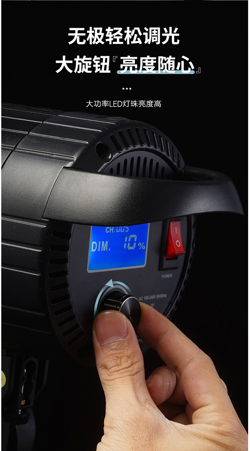 圖立方影視器材http://www.commwin.com.cn/