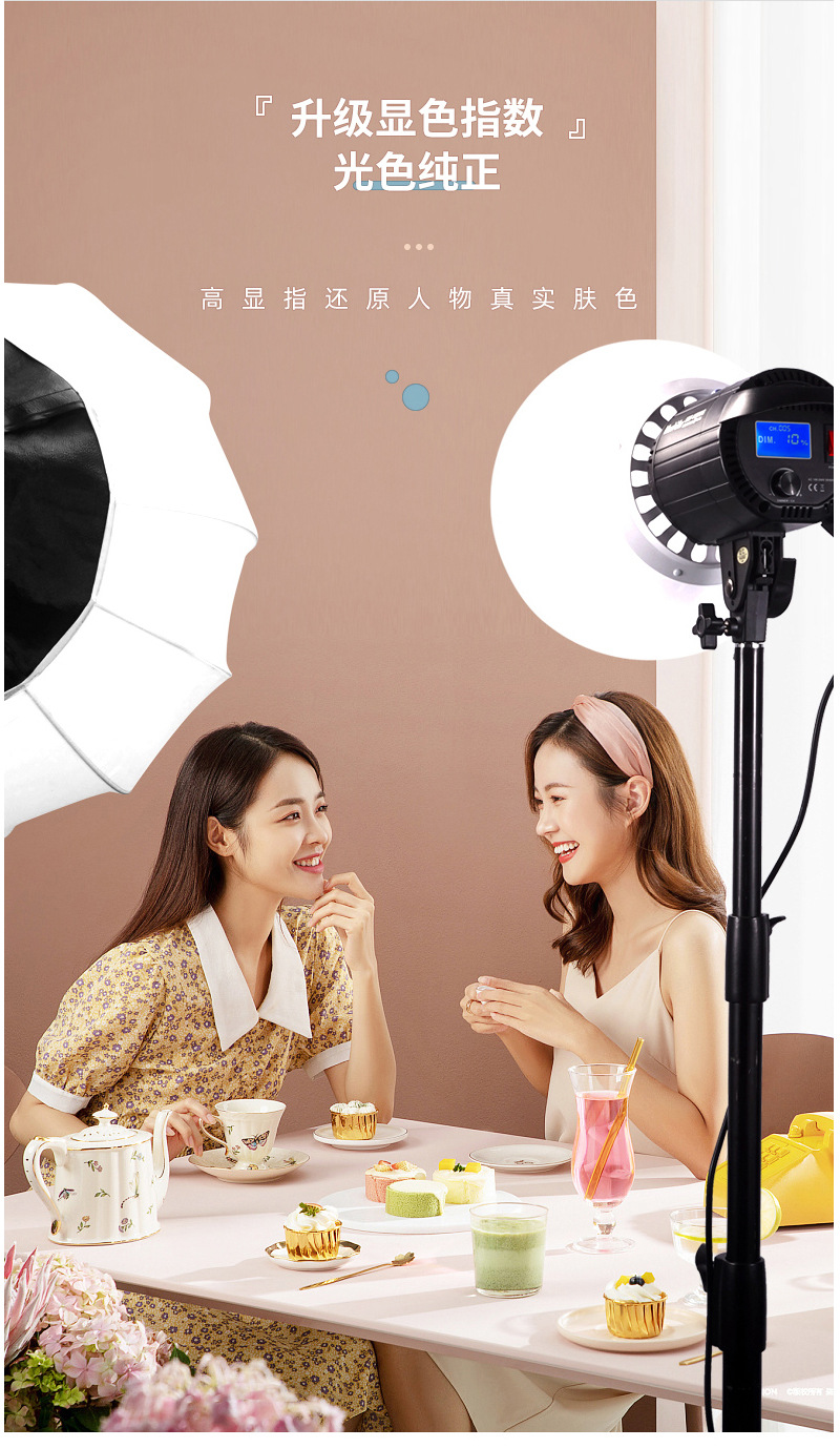 圖立方影視器材http://www.commwin.com.cn/
