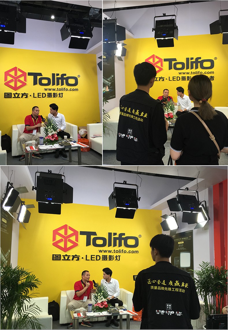 圖立方影視器材http://www.commwin.com.cn/