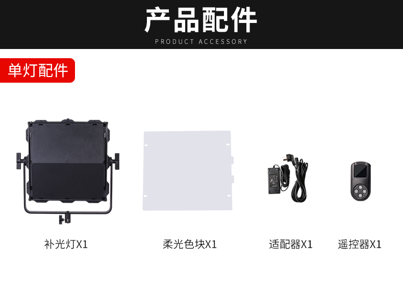 圖立方影視器材http://www.commwin.com.cn/