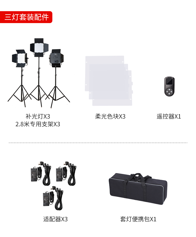 圖立方影視器材http://www.commwin.com.cn/