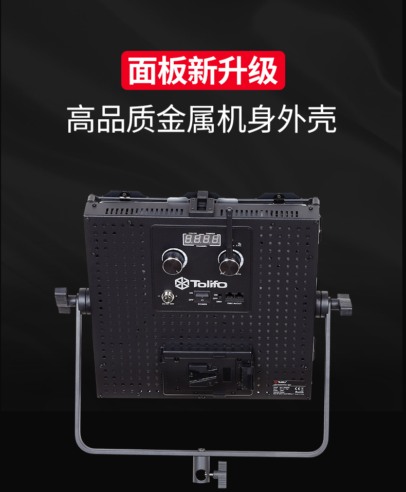 圖立方影視器材http://www.commwin.com.cn/