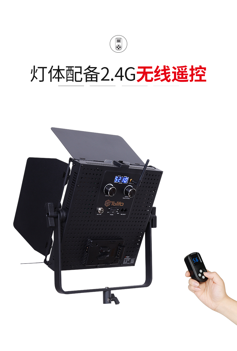 圖立方影視器材http://www.commwin.com.cn/