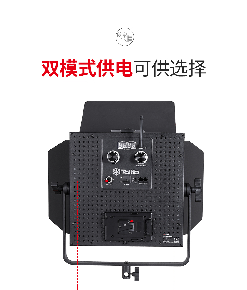 圖立方影視器材http://www.commwin.com.cn/