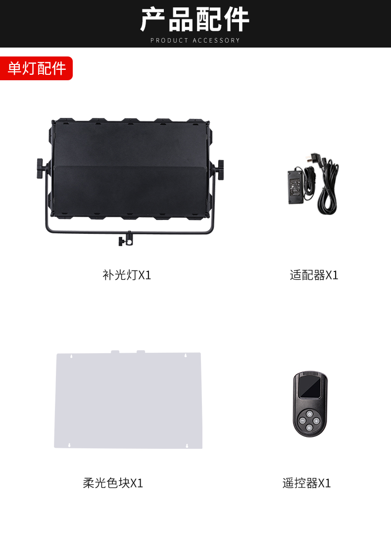 圖立方影視器材http://www.commwin.com.cn/