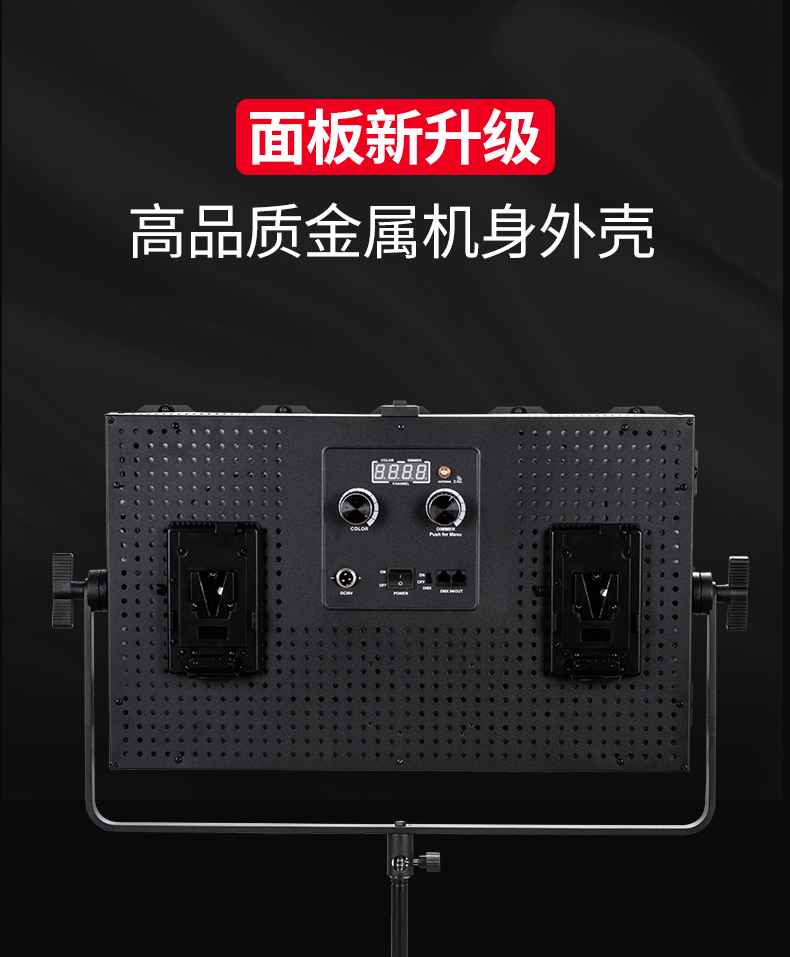 圖立方影視器材http://www.commwin.com.cn/