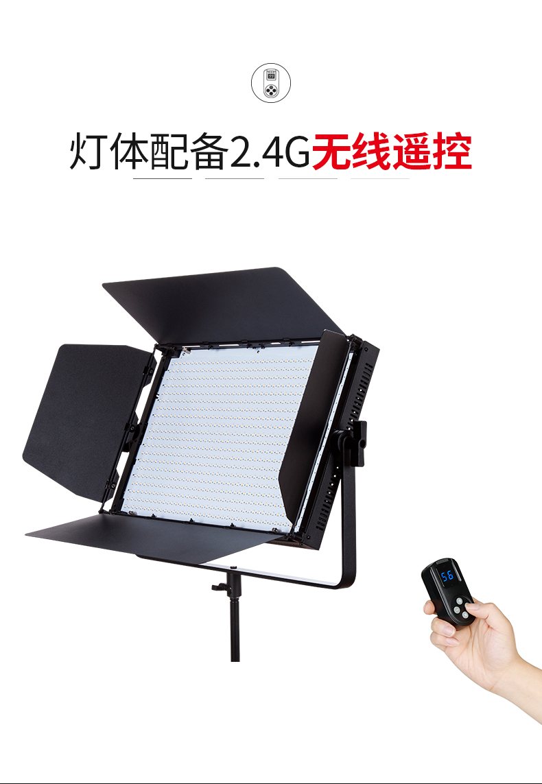 圖立方影視器材http://www.commwin.com.cn/