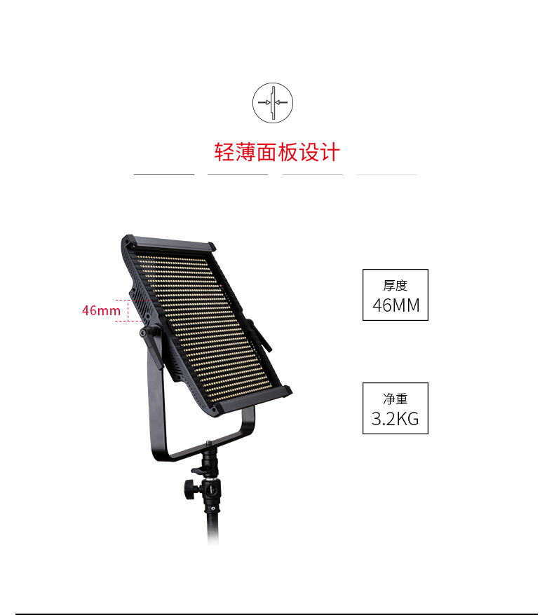 圖立方影視器材http://www.commwin.com.cn/