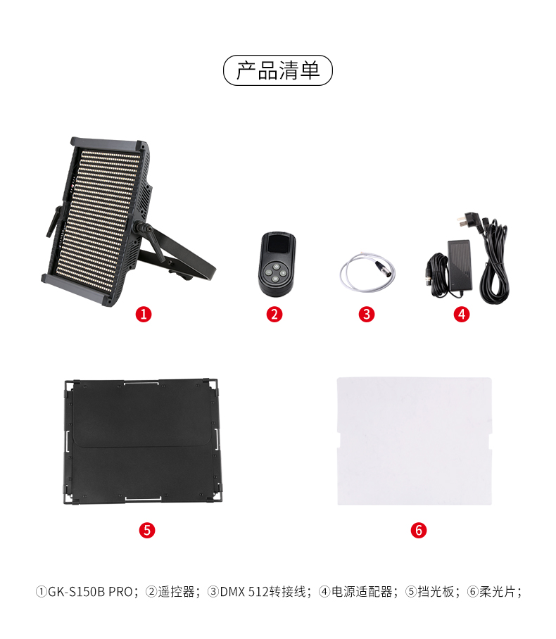 圖立方影視器材http://www.commwin.com.cn/