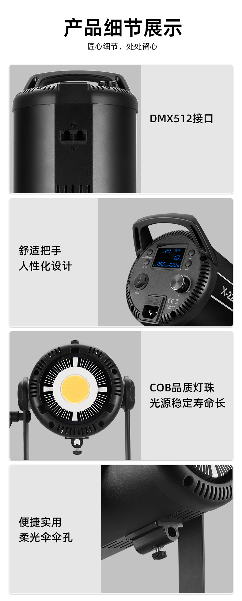 圖立方影視器材http://www.commwin.com.cn/