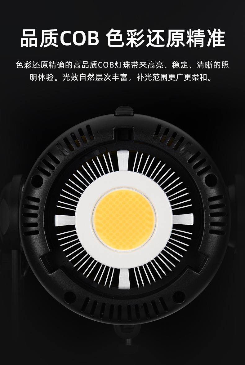 圖立方影視器材http://www.commwin.com.cn/
