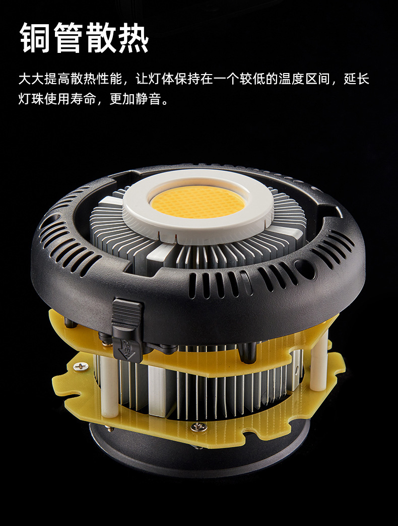 圖立方影視器材http://www.commwin.com.cn/