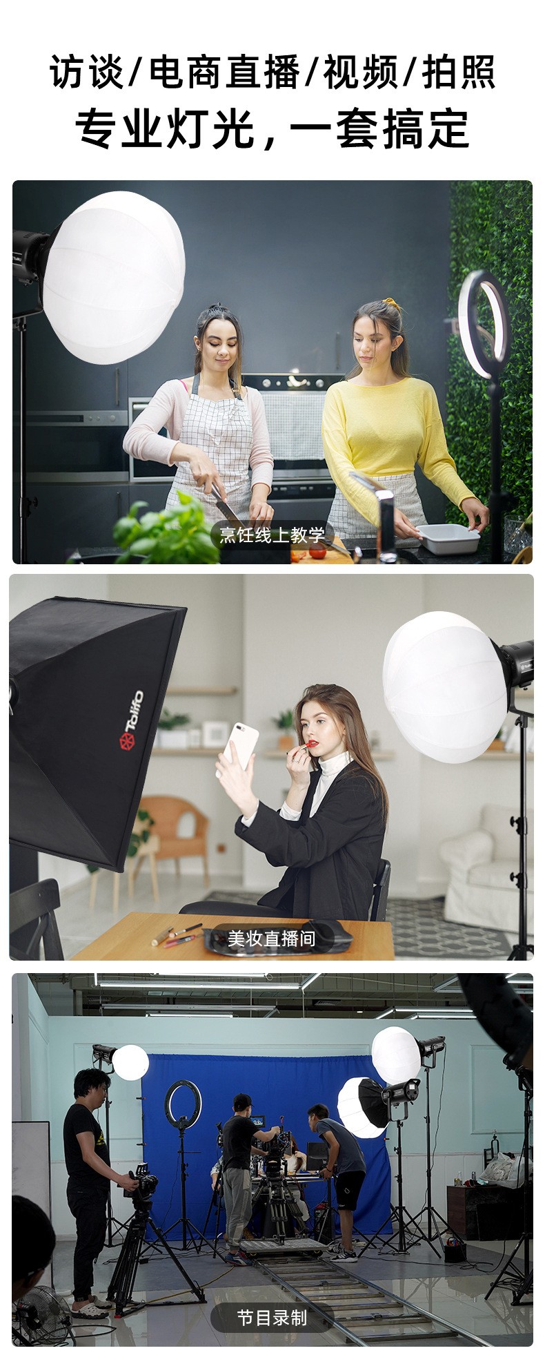 圖立方影視器材http://www.commwin.com.cn/