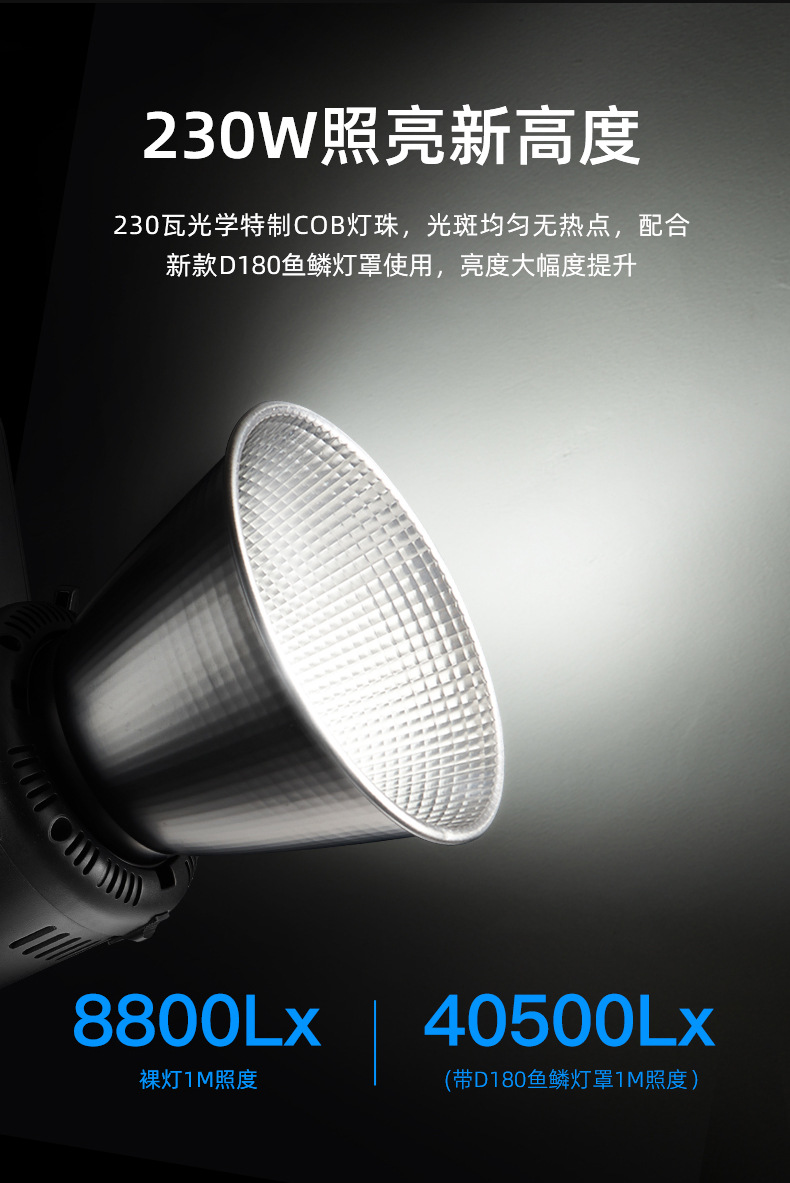 圖立方影視器材http://www.commwin.com.cn/