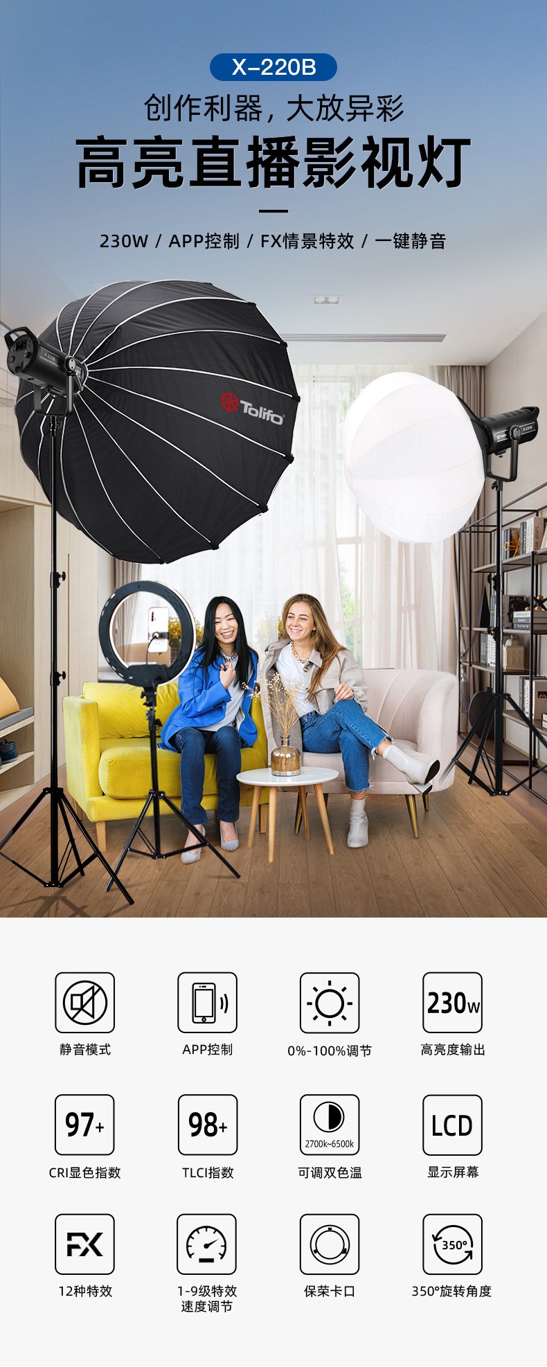 圖立方影視器材http://www.commwin.com.cn/