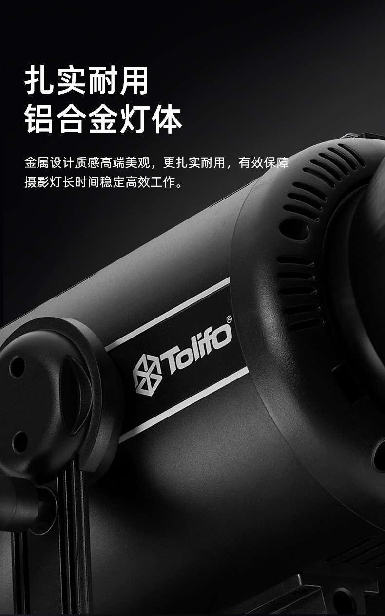 圖立方影視器材http://www.commwin.com.cn/