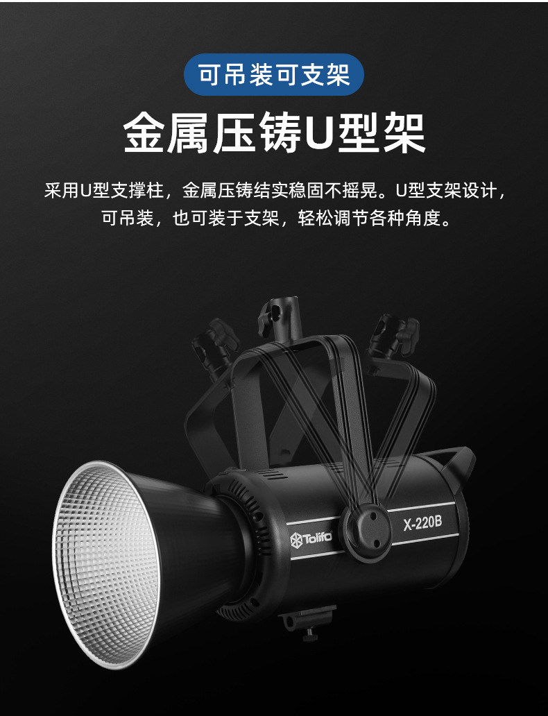 圖立方影視器材http://www.commwin.com.cn/