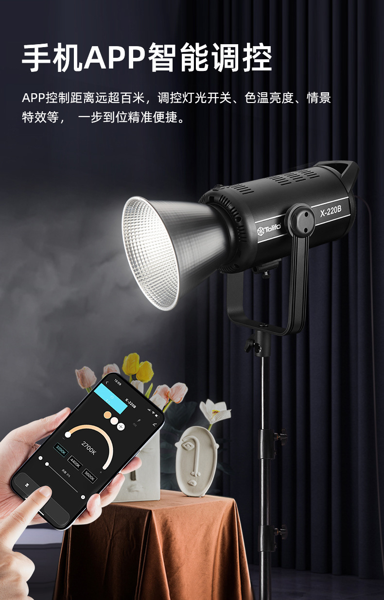 圖立方影視器材http://www.commwin.com.cn/
