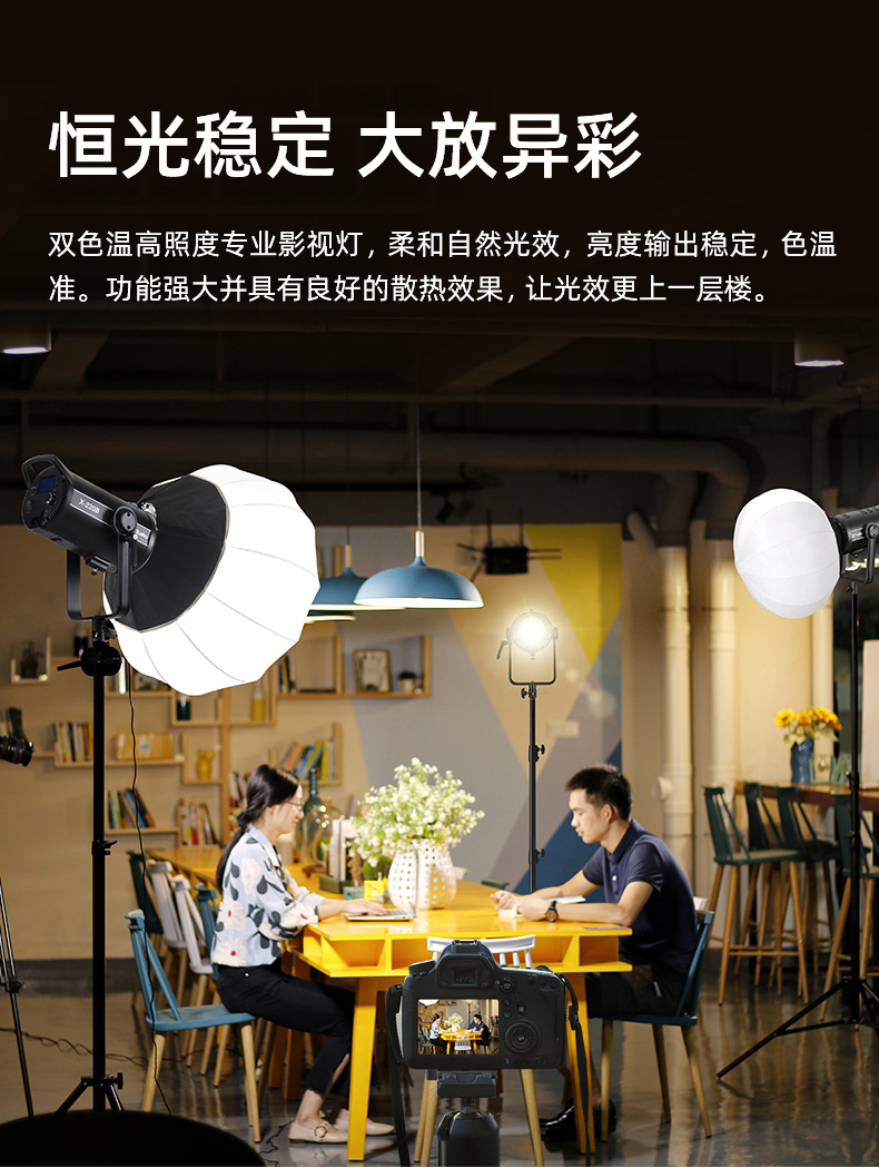 圖立方影視器材http://www.commwin.com.cn/
