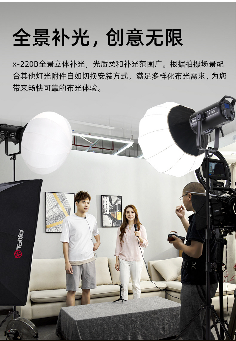 圖立方影視器材http://www.commwin.com.cn/